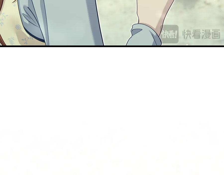 第212页