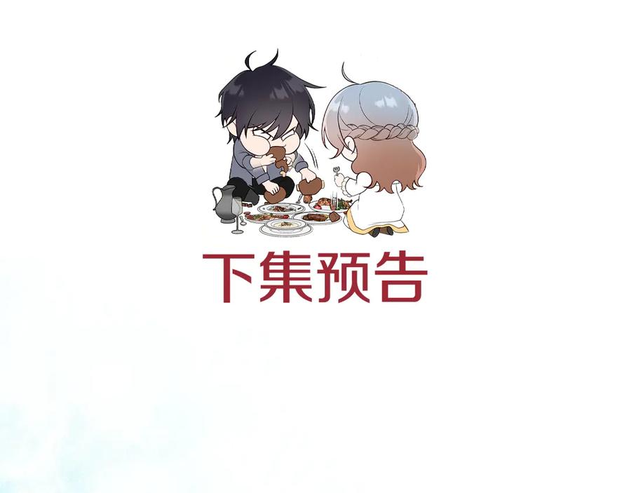 第220页