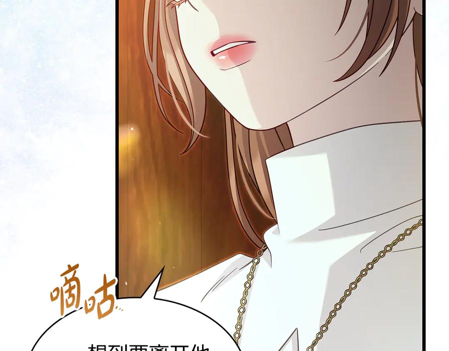 第222页