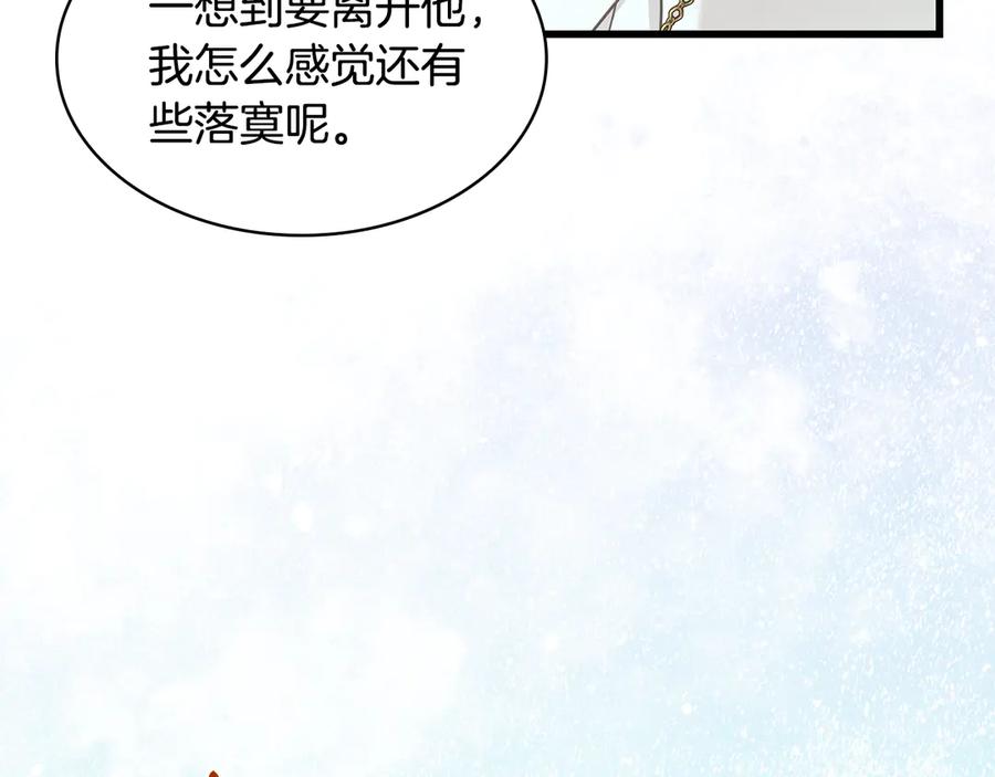 第223页