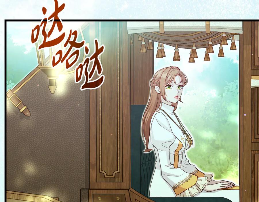 第224页