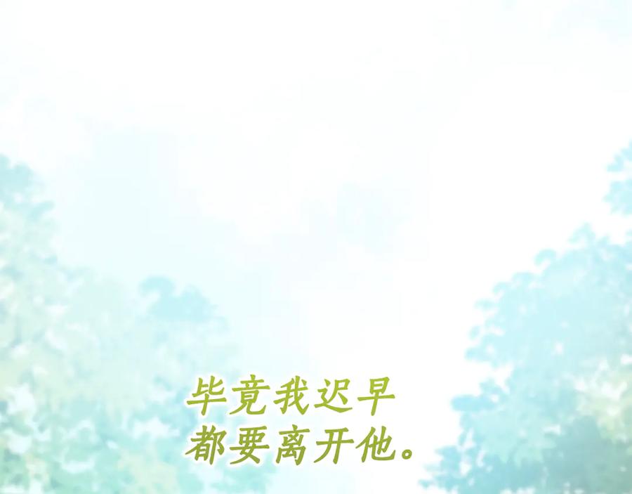 第227页