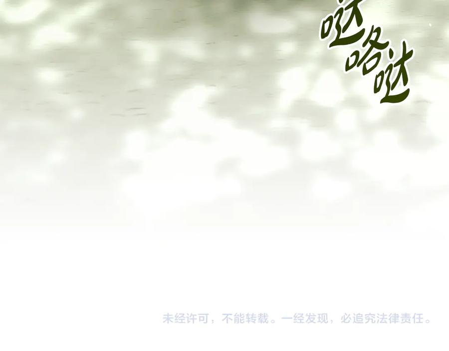 第230页