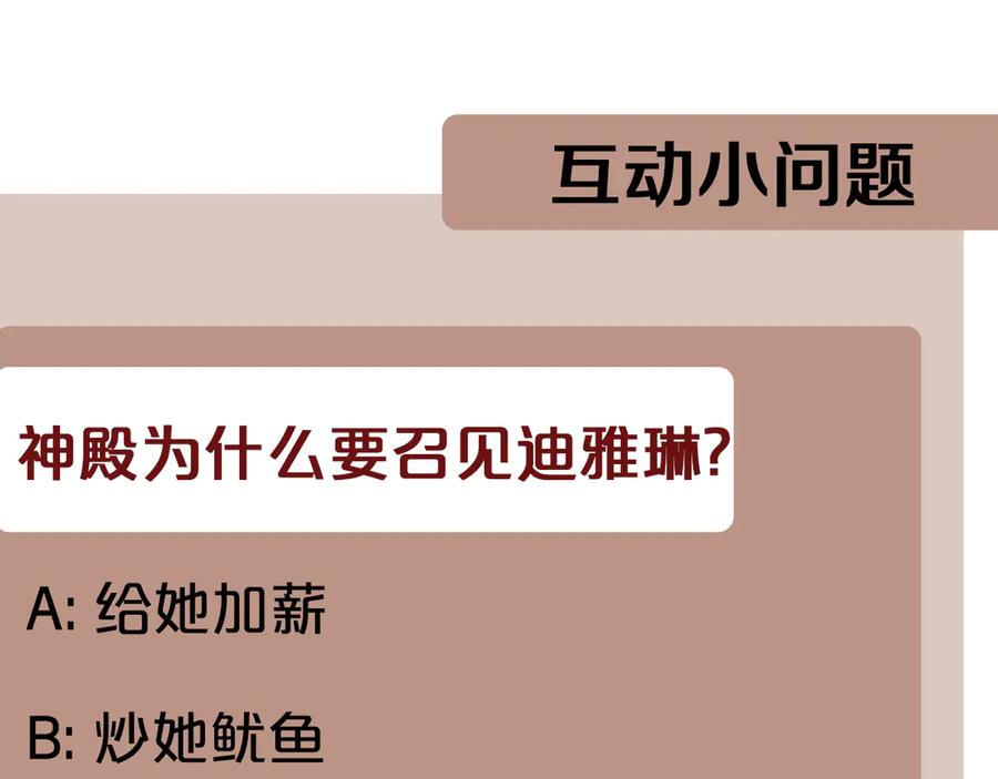 第232页
