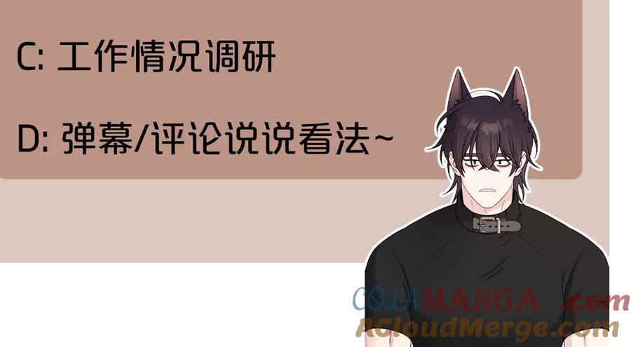 第233页
