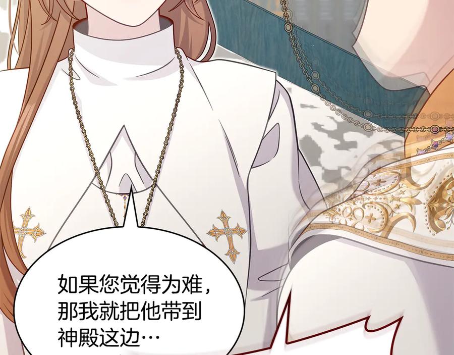第188页