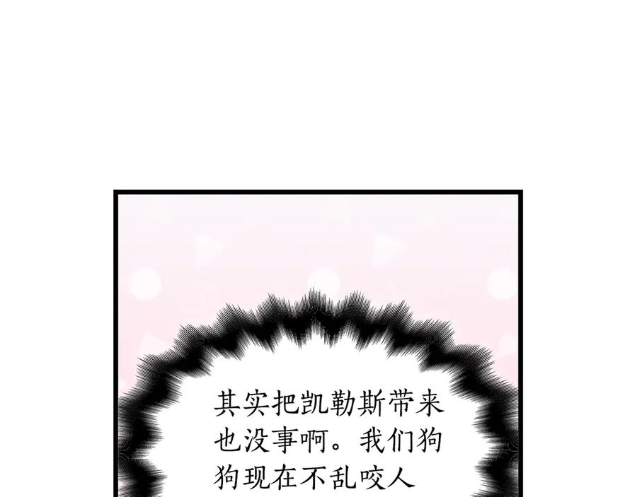 第190页