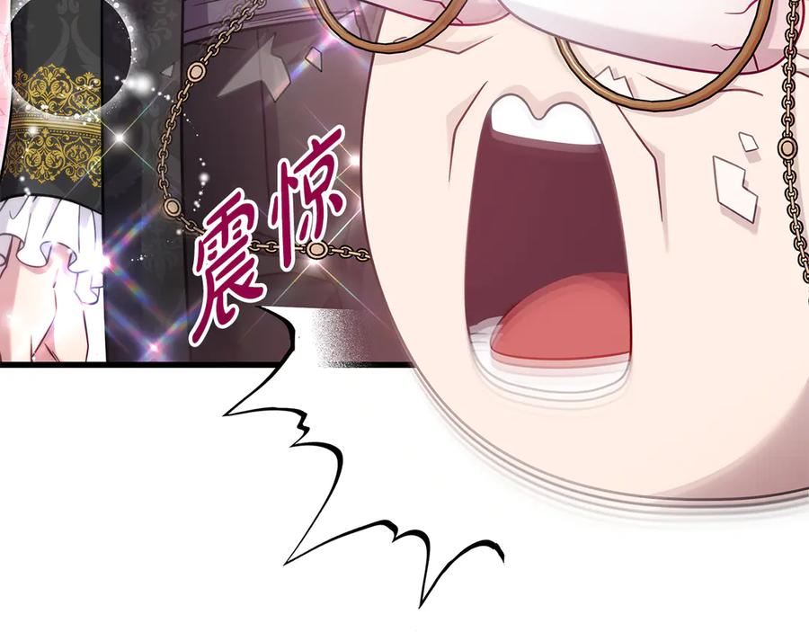 第196页