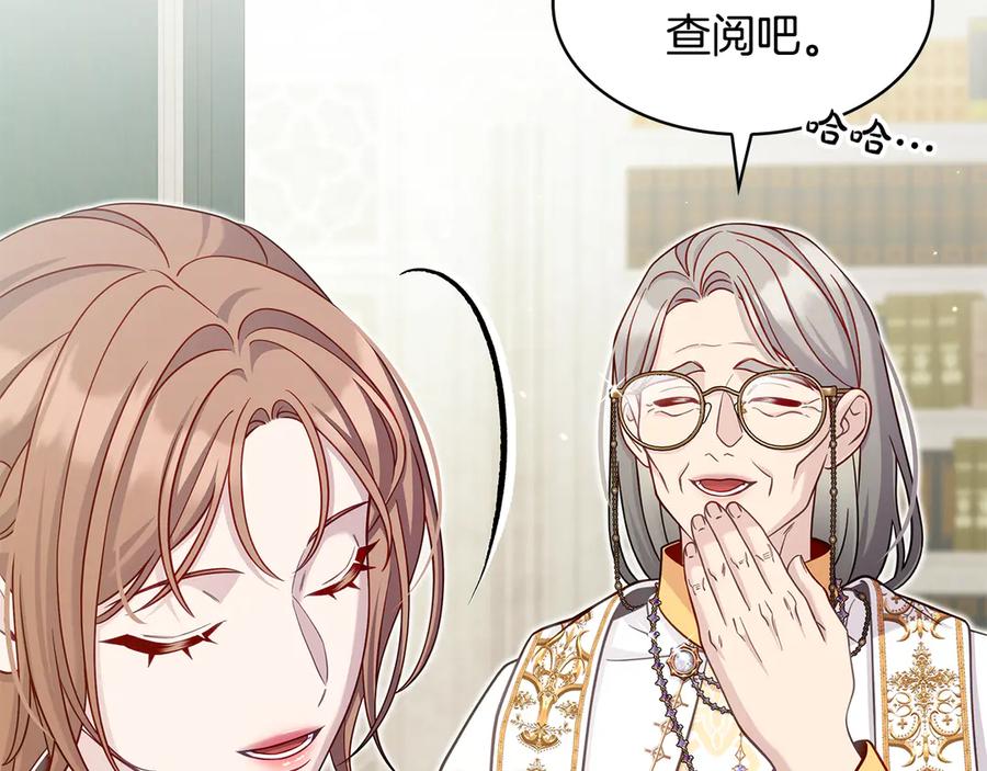 第198页