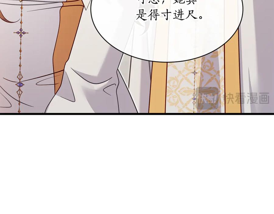 第200页
