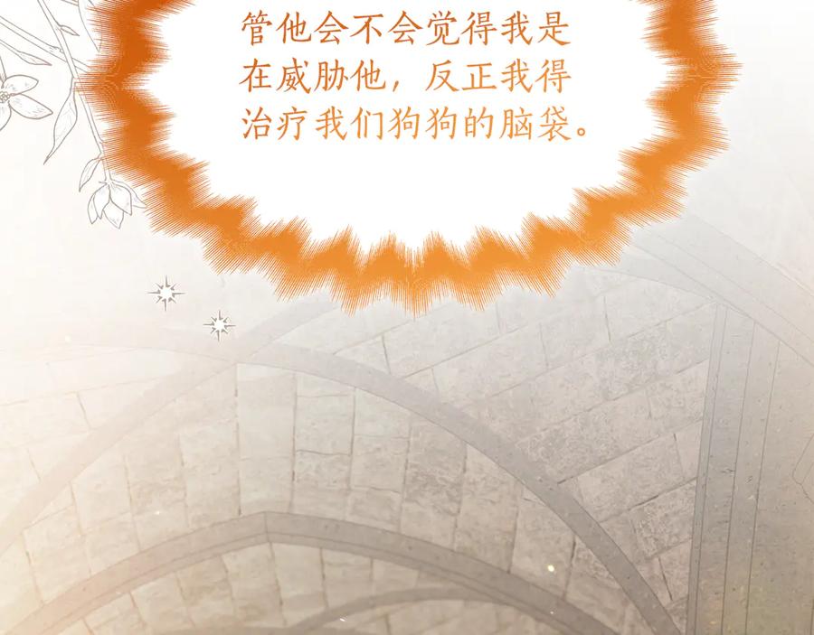 第202页