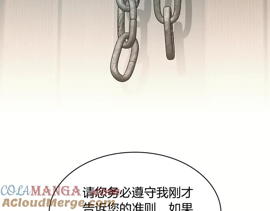 第209页