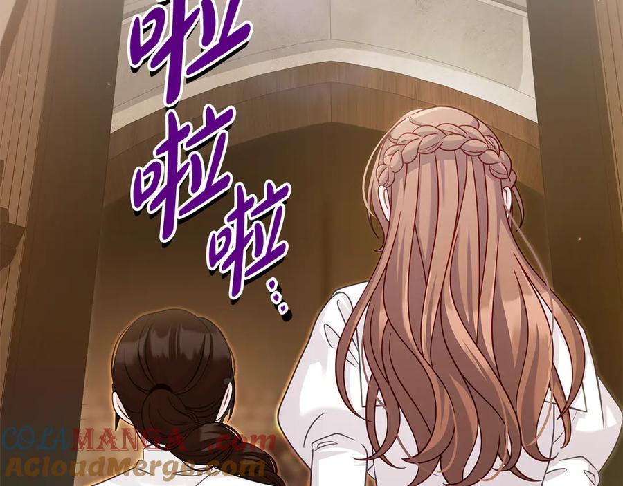 第217页