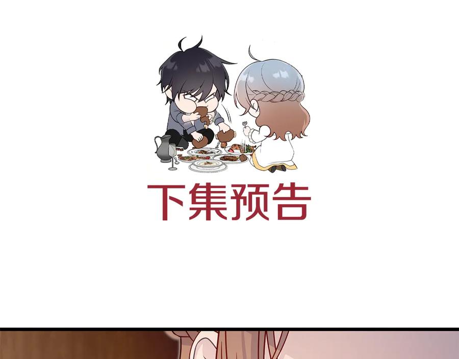 第220页