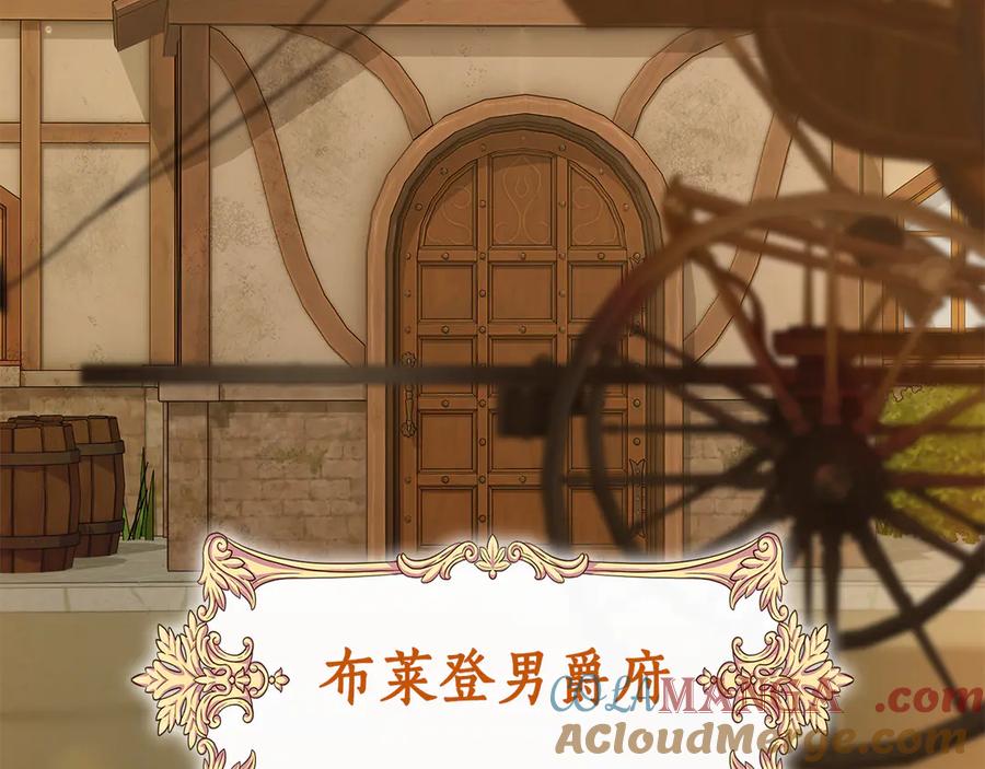 第225页