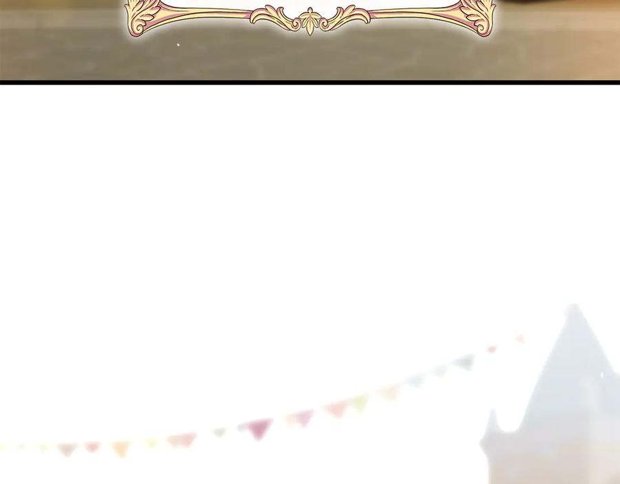 第226页
