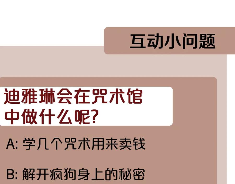 第230页