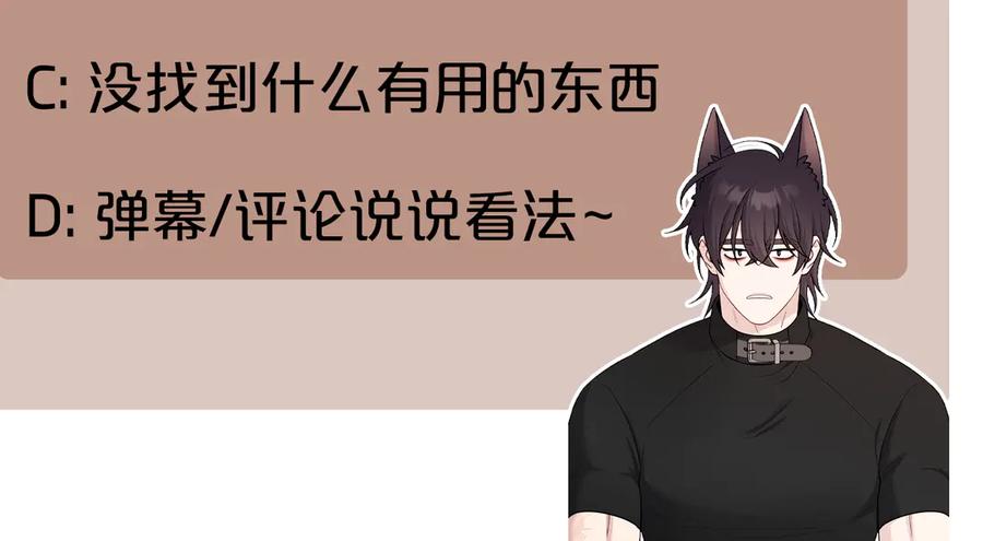 第231页