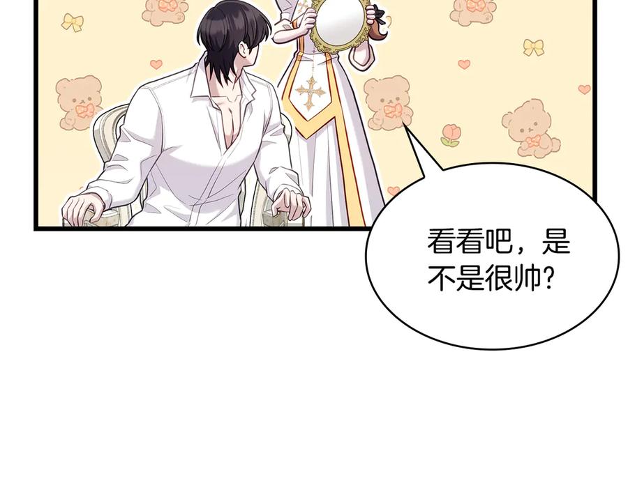 第184页