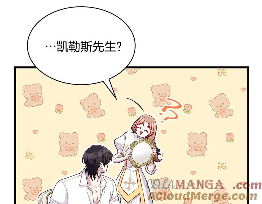 第185页
