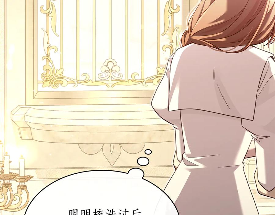 第200页