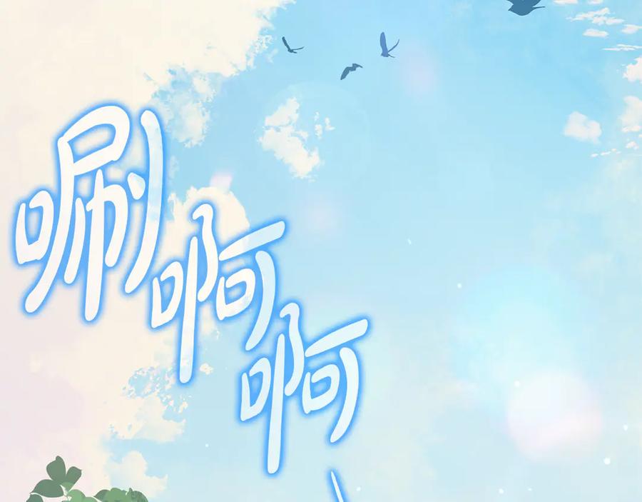 第207页