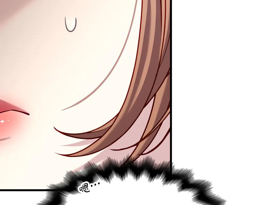 第227页
