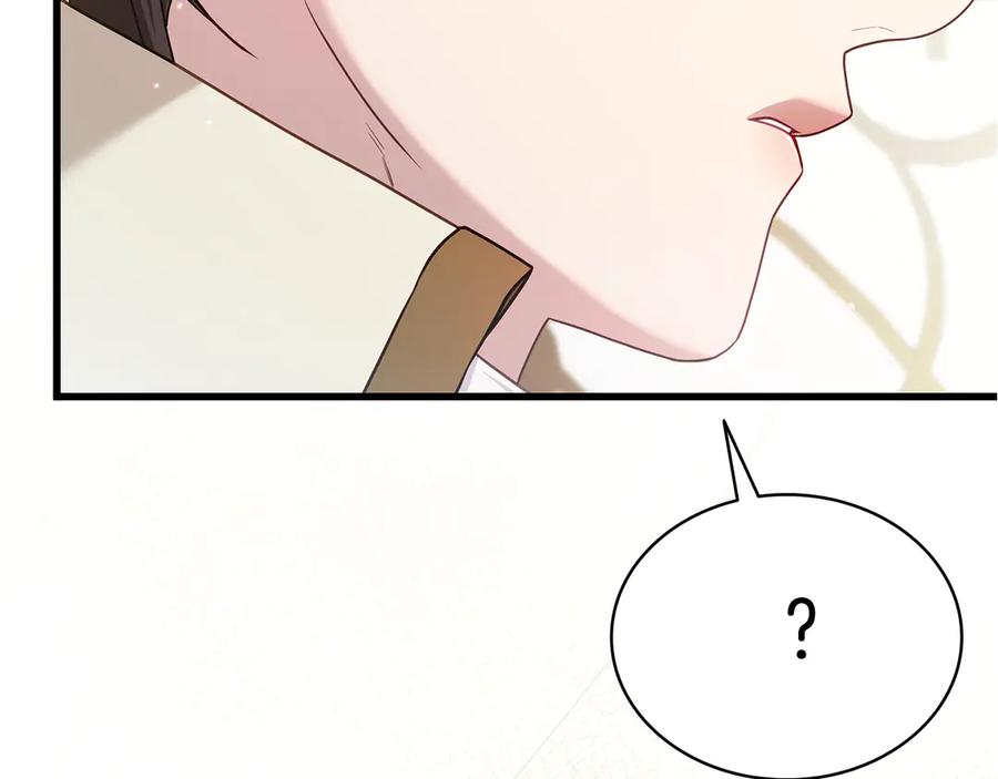 第230页