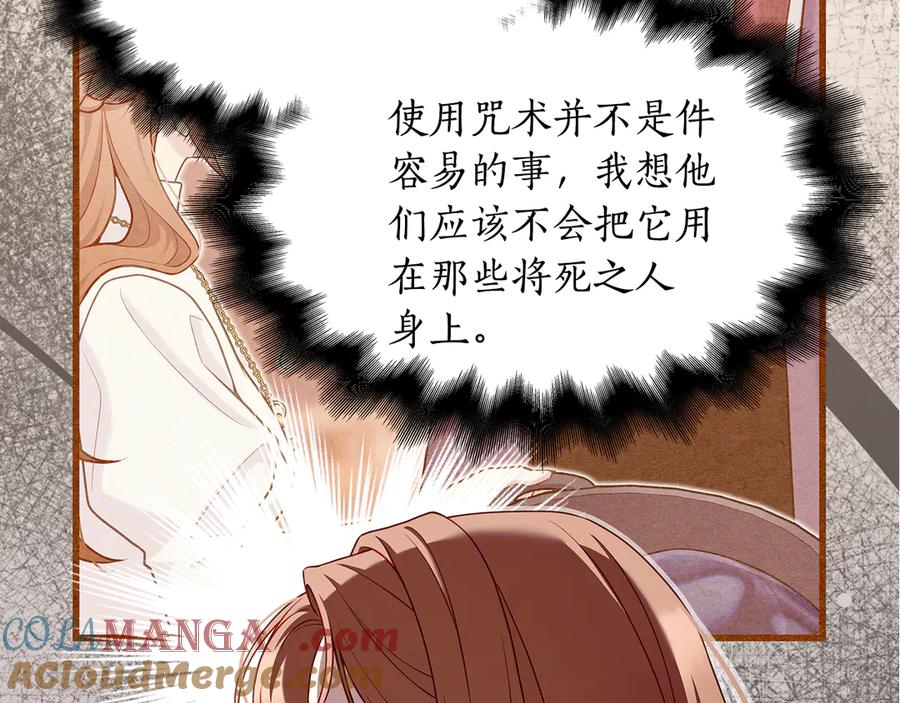 第233页