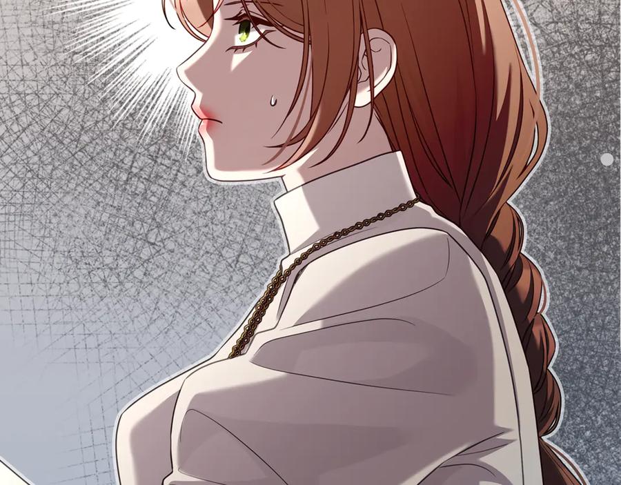 第234页