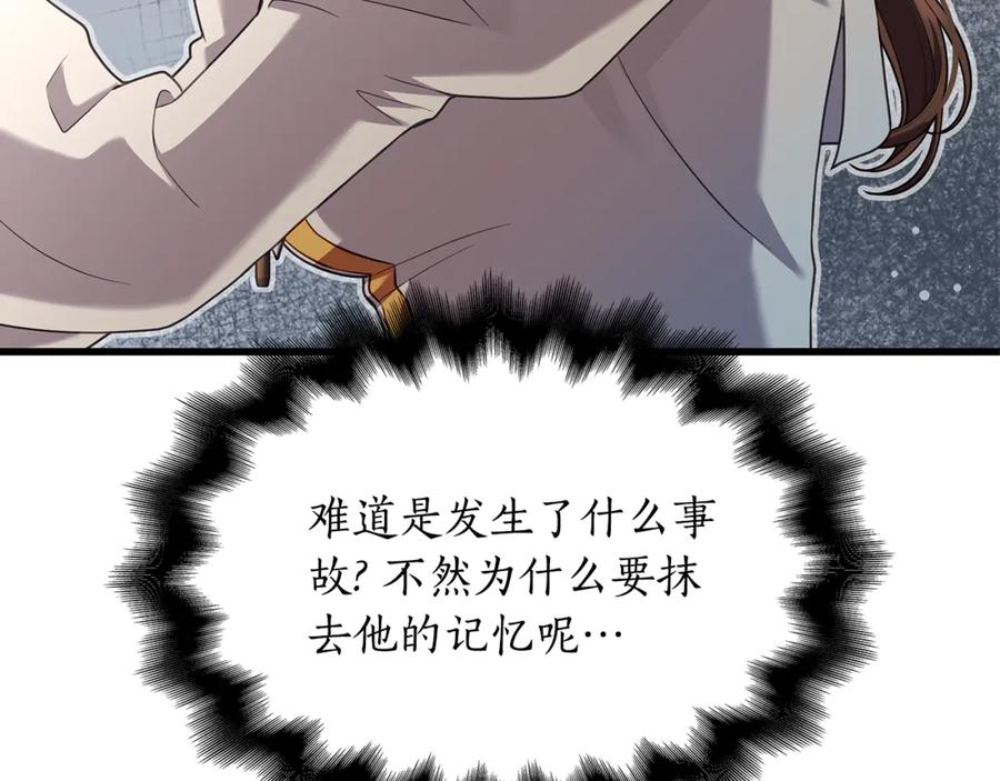 第235页