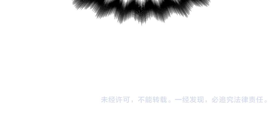 第236页