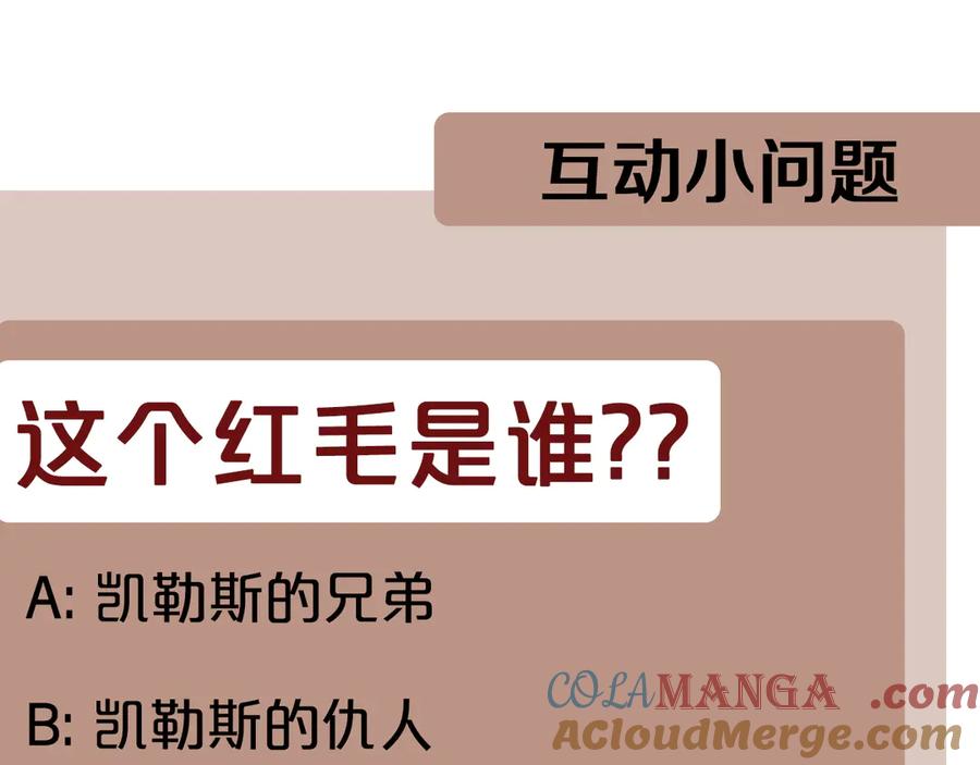 第237页