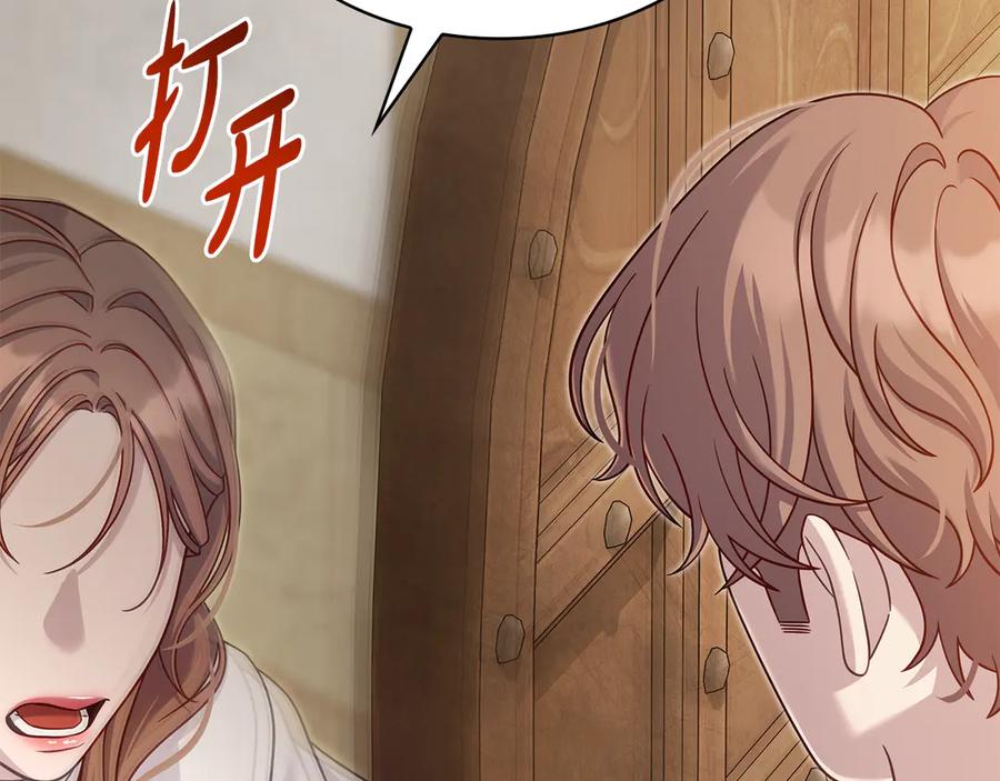 第203页
