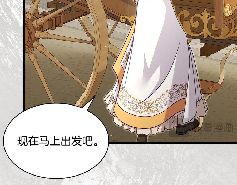 第218页