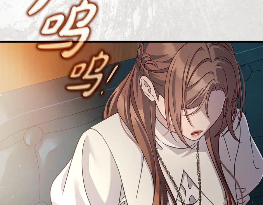 第220页