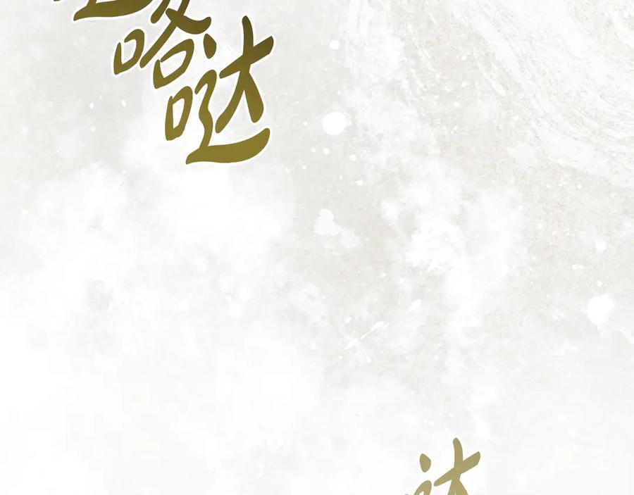 第223页