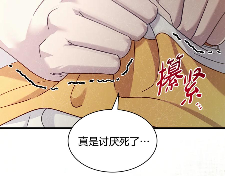 第226页