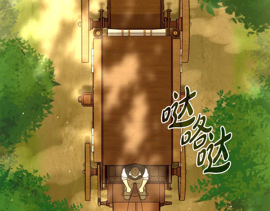第230页