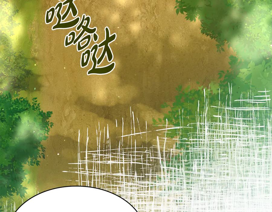 第232页