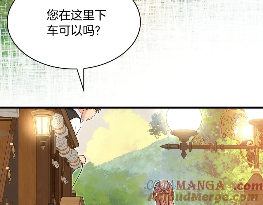 第233页