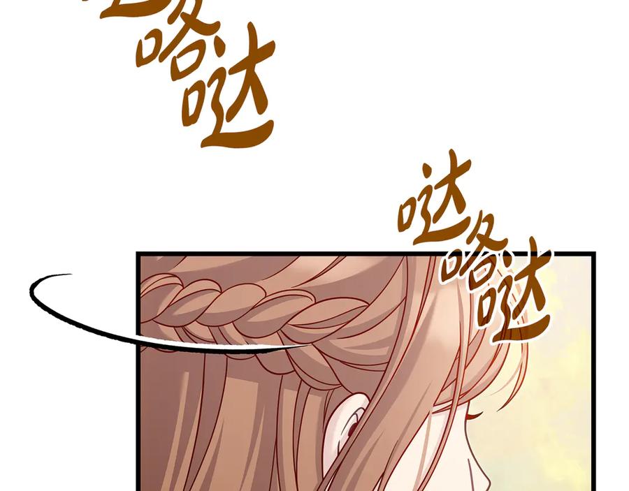 第236页