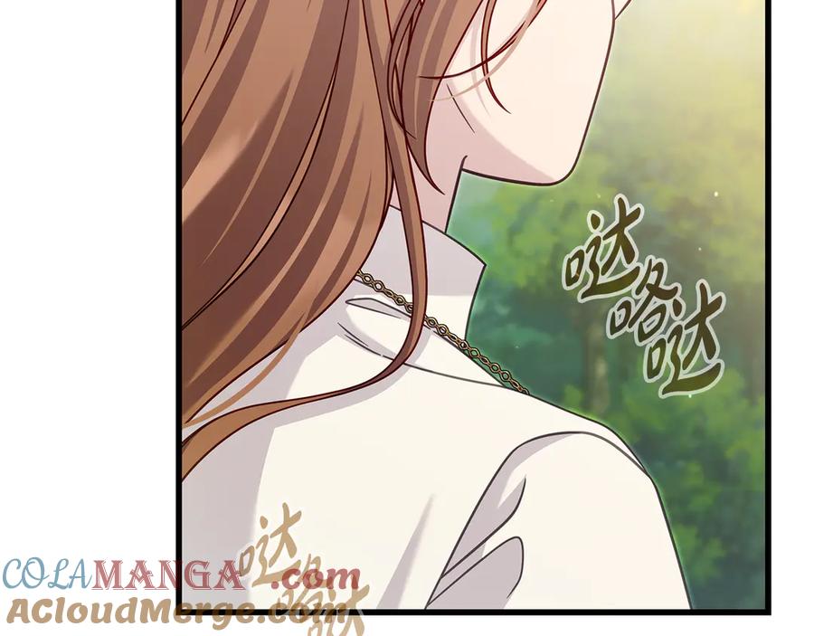 第237页