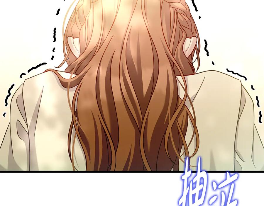 第244页