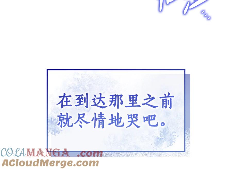 第245页