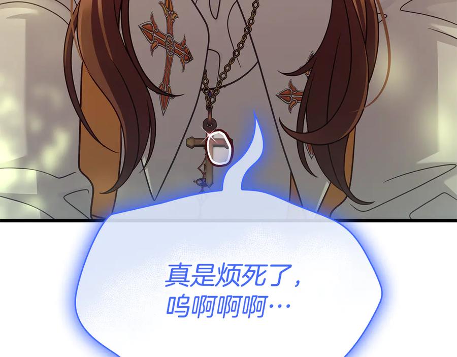 第248页