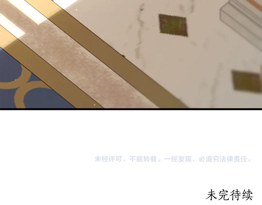 第254页