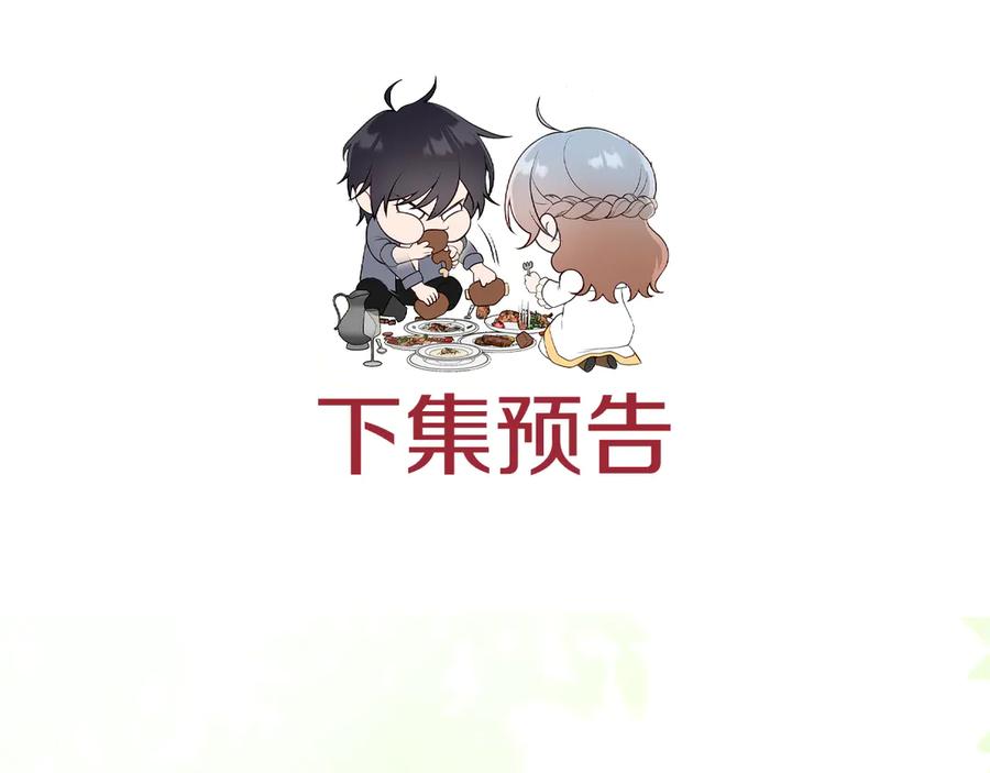 第256页