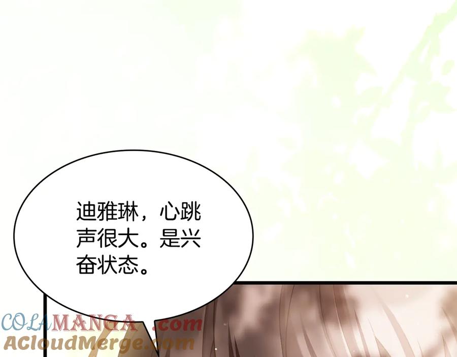 第257页