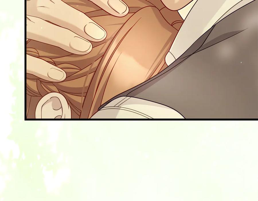 第259页